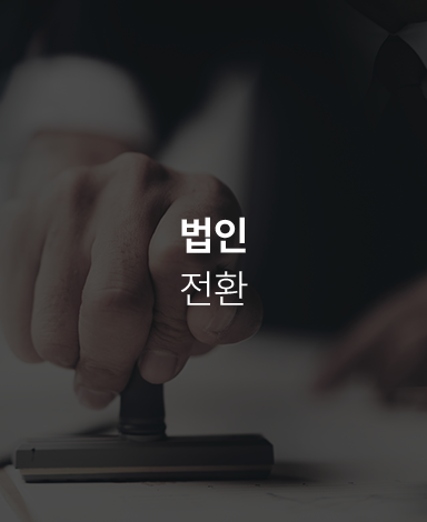 바로가기이미지