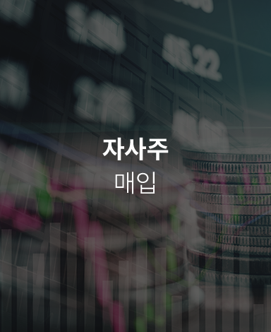 바로가기이미지