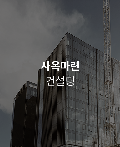 바로가기이미지