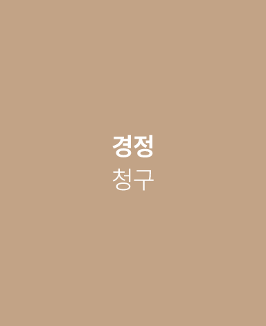 바로가기이미지over